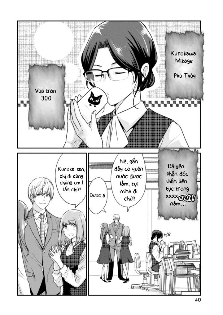 Majo Wa Mioji Kara Chapter 2 - 4