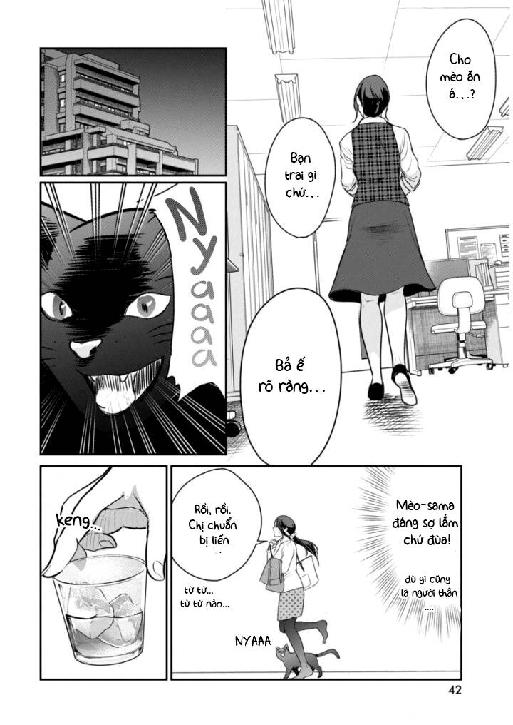 Majo Wa Mioji Kara Chapter 2 - 6