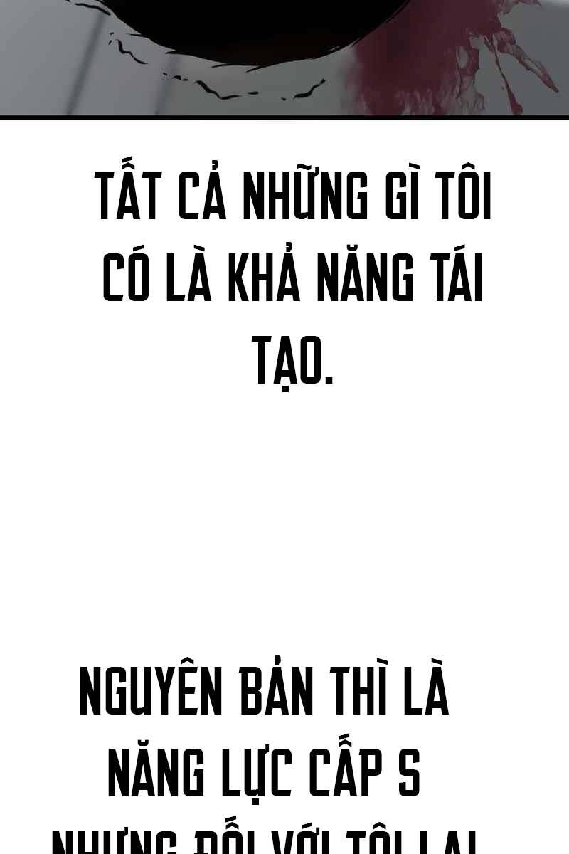 Cốt Nhân Chapter 1 - 26