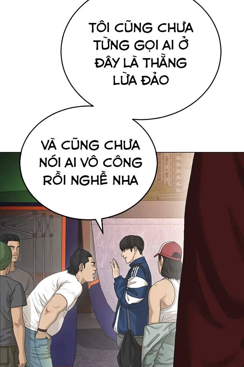 Thời Đại Ulzzang Chapter 1.5 - 12