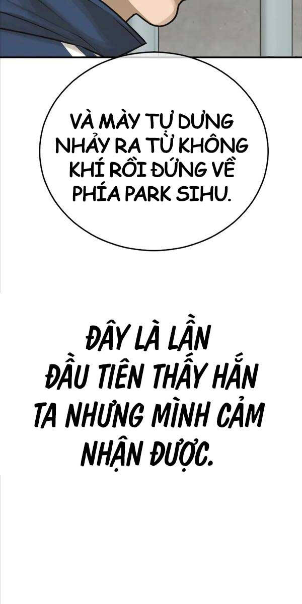 Thời Đại Ulzzang Chapter 10 - 133