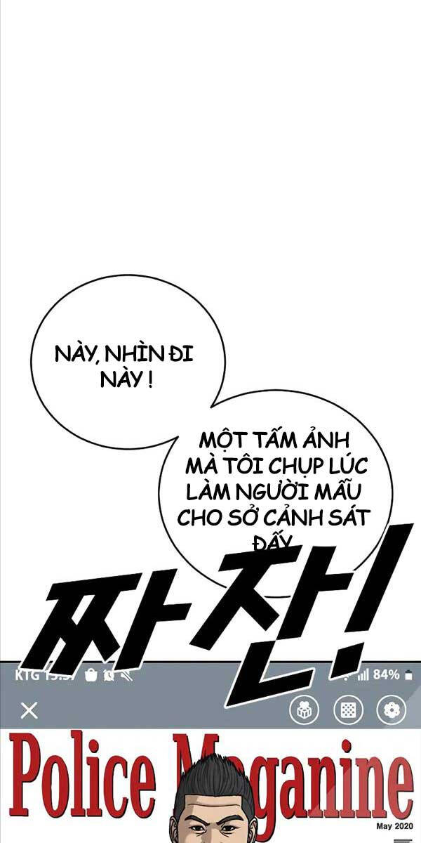 Thời Đại Ulzzang Chapter 10 - 16