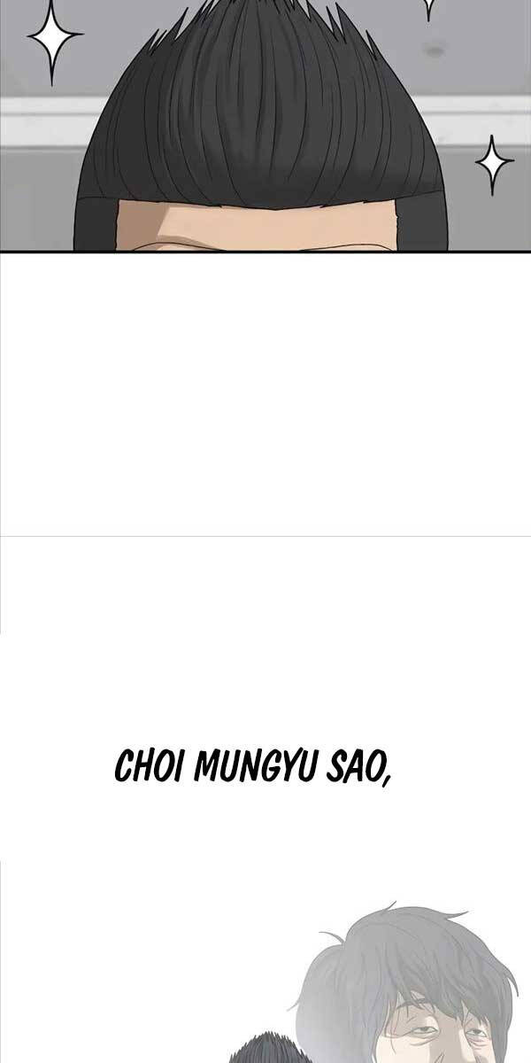 Thời Đại Ulzzang Chapter 10 - 7