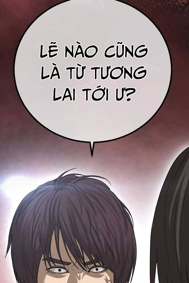 Thời Đại Ulzzang Chapter 4.5 - 110