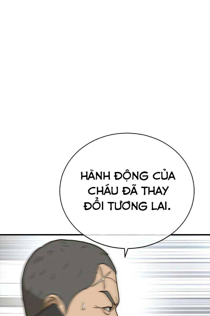 Thời Đại Ulzzang Chapter 5.5 - 104