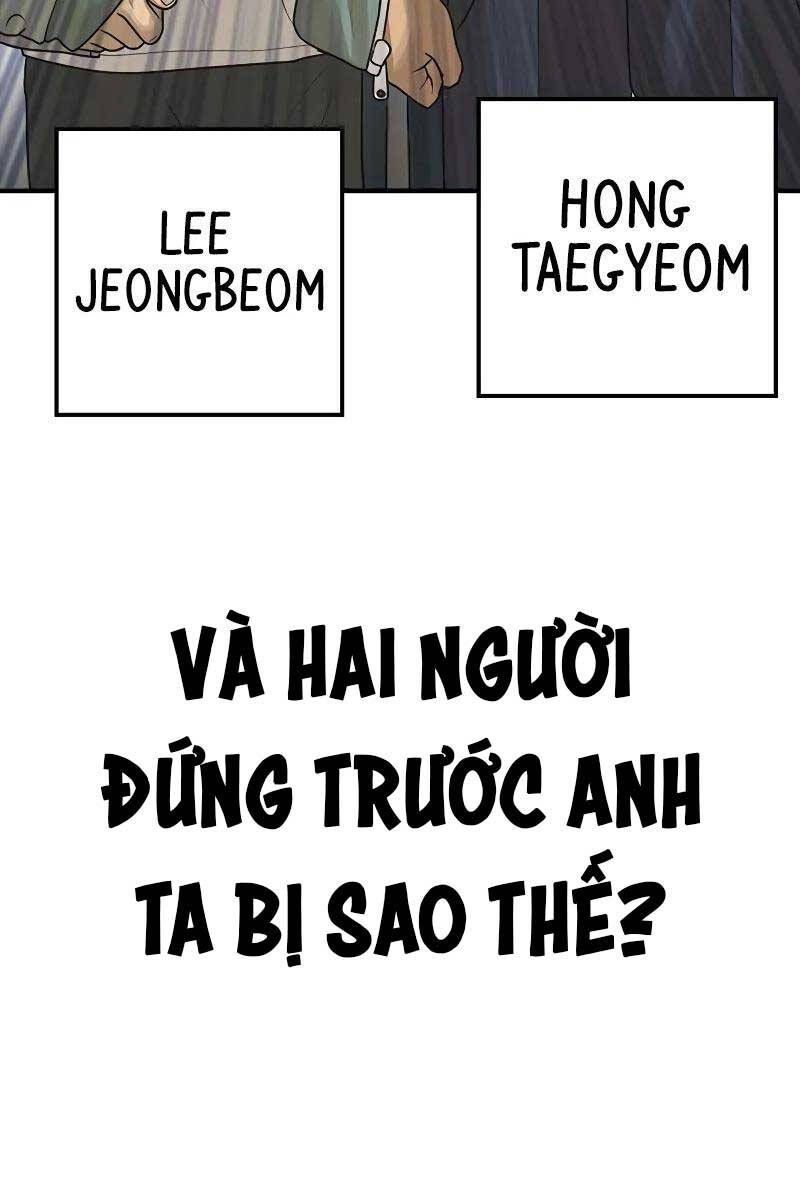 Thời Đại Ulzzang Chapter 5.5 - 18