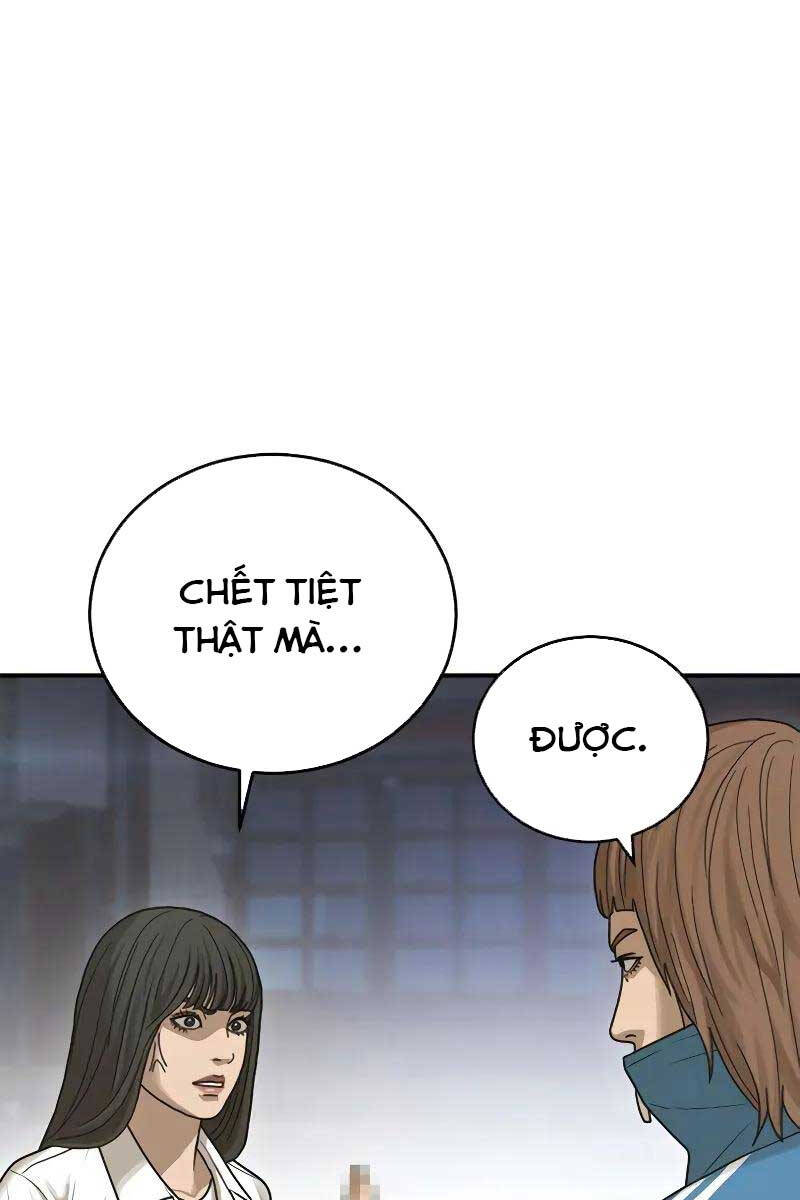 Thời Đại Ulzzang Chapter 5.5 - 21