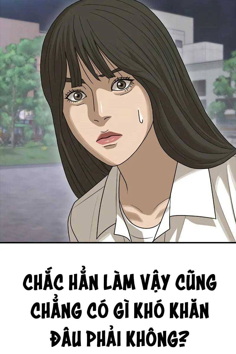 Thời Đại Ulzzang Chapter 5.5 - 54