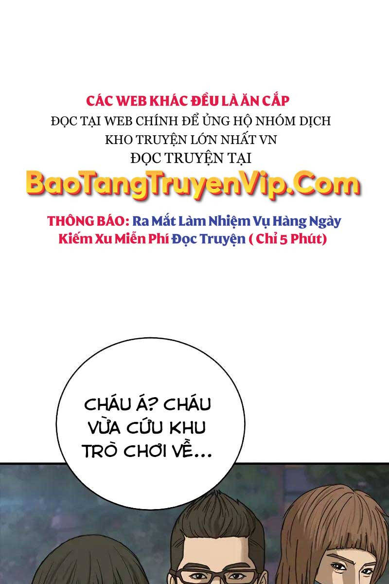 Thời Đại Ulzzang Chapter 5.5 - 67