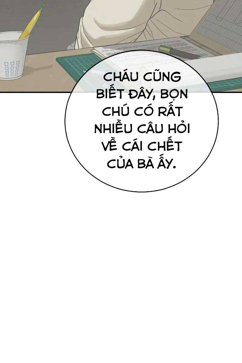 Thời Đại Ulzzang Chapter 5.5 - 89