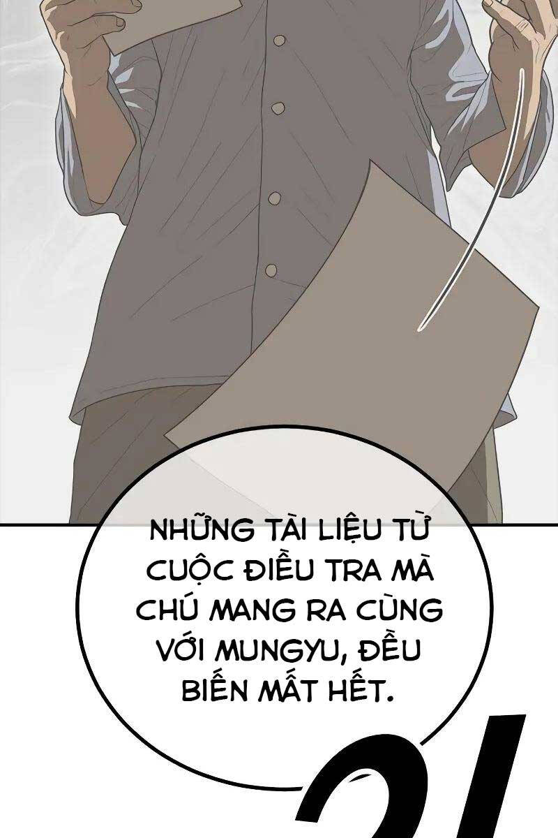 Thời Đại Ulzzang Chapter 5.5 - 91