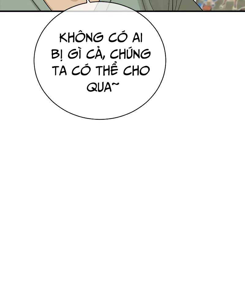 Thời Đại Ulzzang Chapter 8 - 24