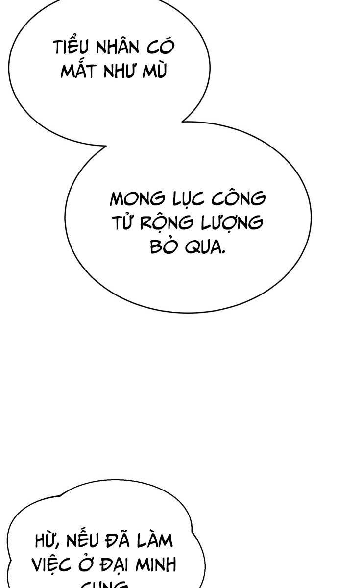 Quy Hoàn Lục Ma Đạo Chapter 1 - 166