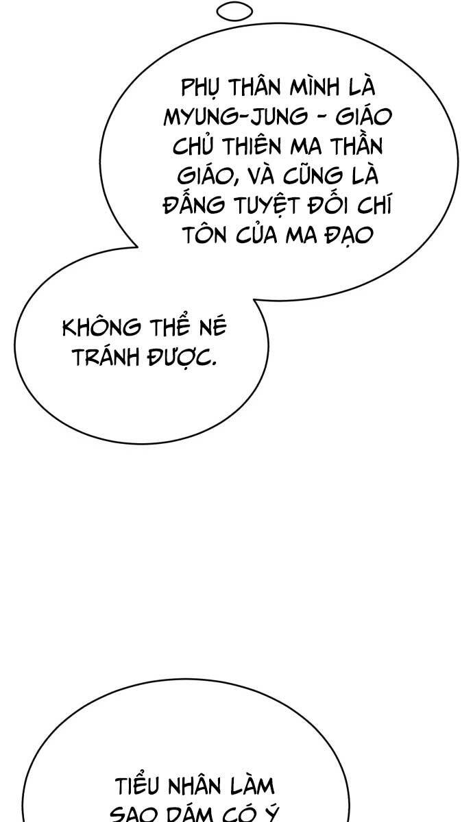 Quy Hoàn Lục Ma Đạo Chapter 1 - 197