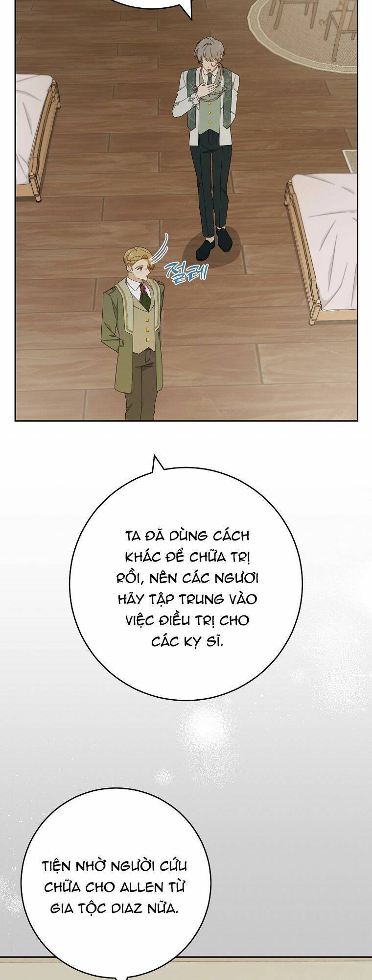 Tôi Đã Phạm Sai Lầm Rồi Chapter 28 - 2