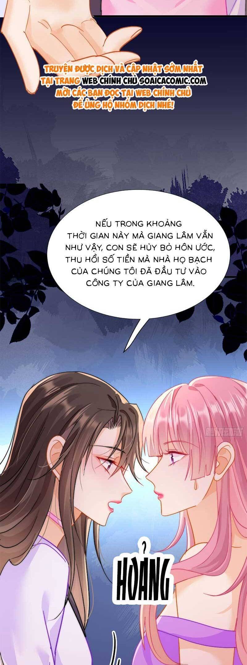 Cùng Lục Gia Yêu Đương Vụng Trộm Chapter 7 - 15