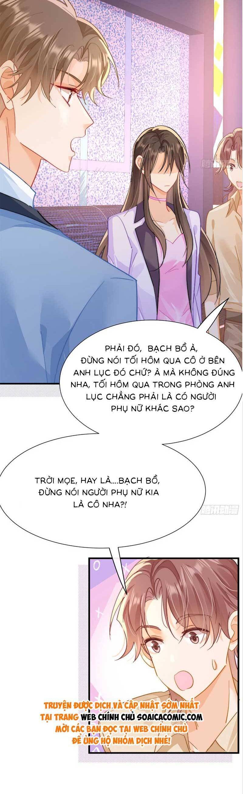 Cùng Lục Gia Yêu Đương Vụng Trộm Chapter 9 - 17