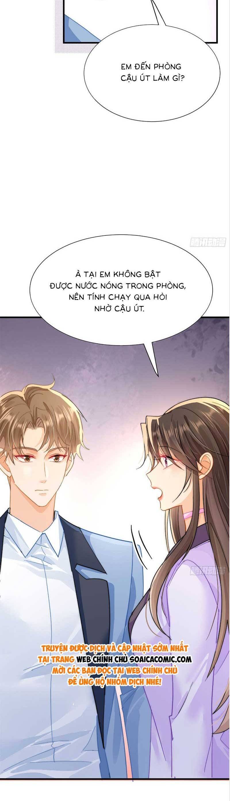 Cùng Lục Gia Yêu Đương Vụng Trộm Chapter 9 - 19