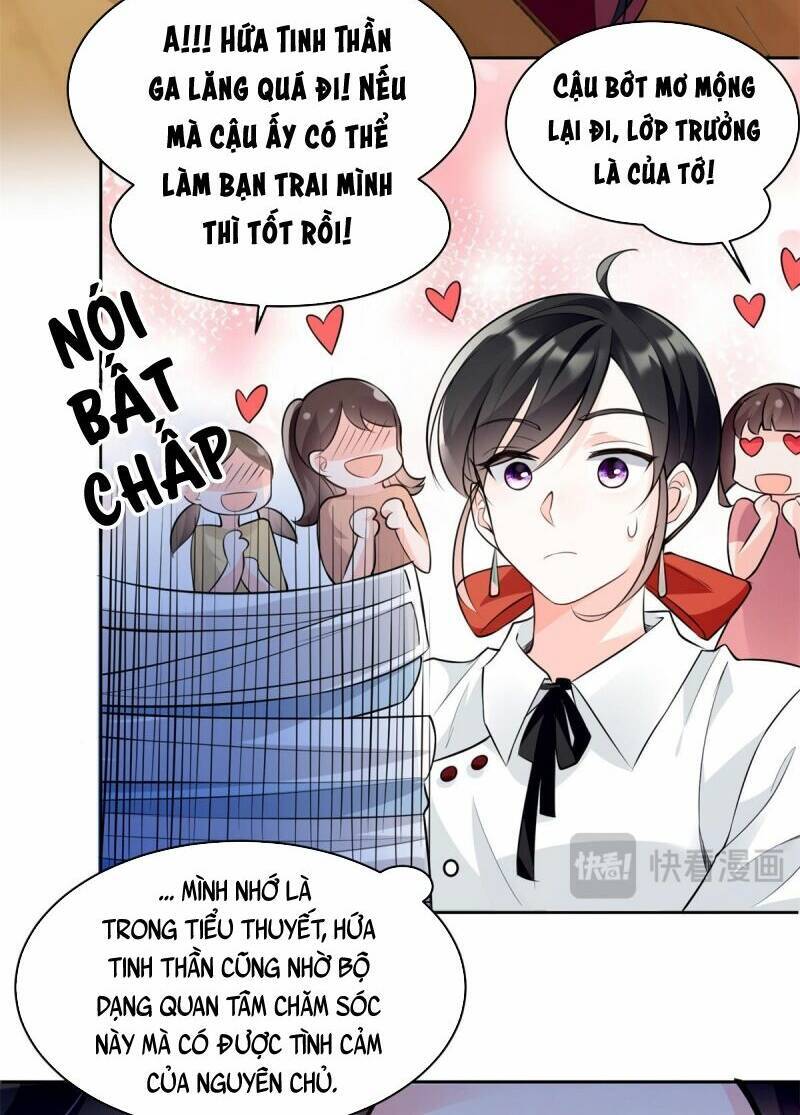 Lão Tổ Tông Vừa Xinh Vừa Ngầu Chapter 6 - 13