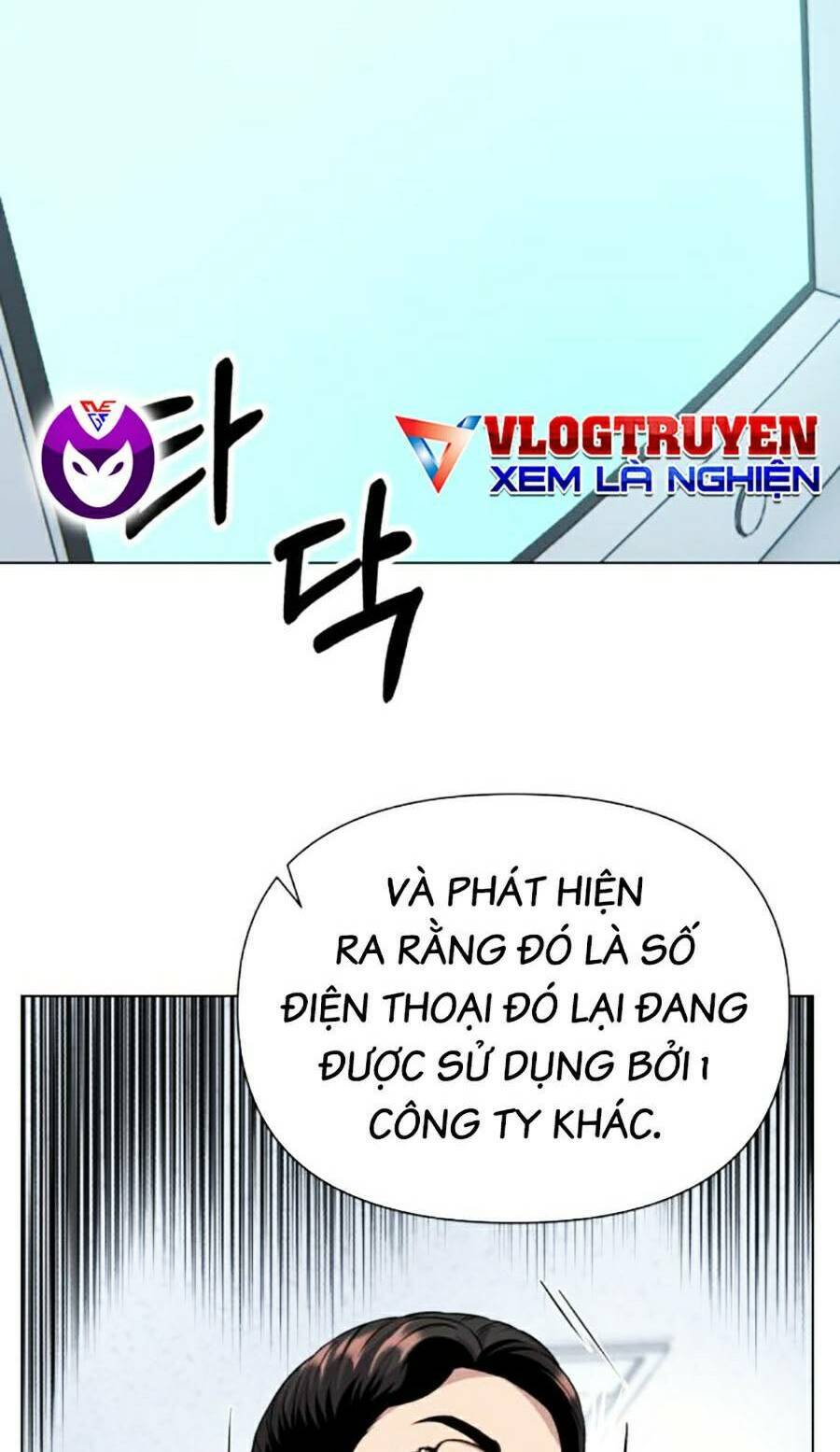 Nhân Viên Thực Tập Kim Cheolsu Chapter 4 - 48