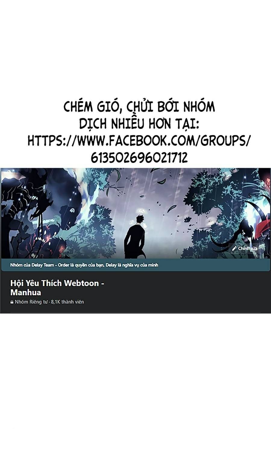 Con Mèo Đô Vật Của Tôi Chapter 6 - 1