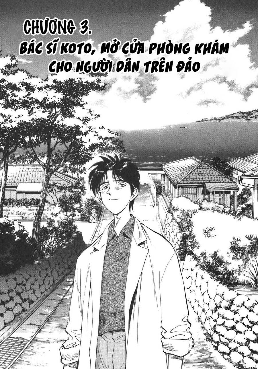 Phòng Khám Của Bác Sĩ Koto Chapter 3 - 1