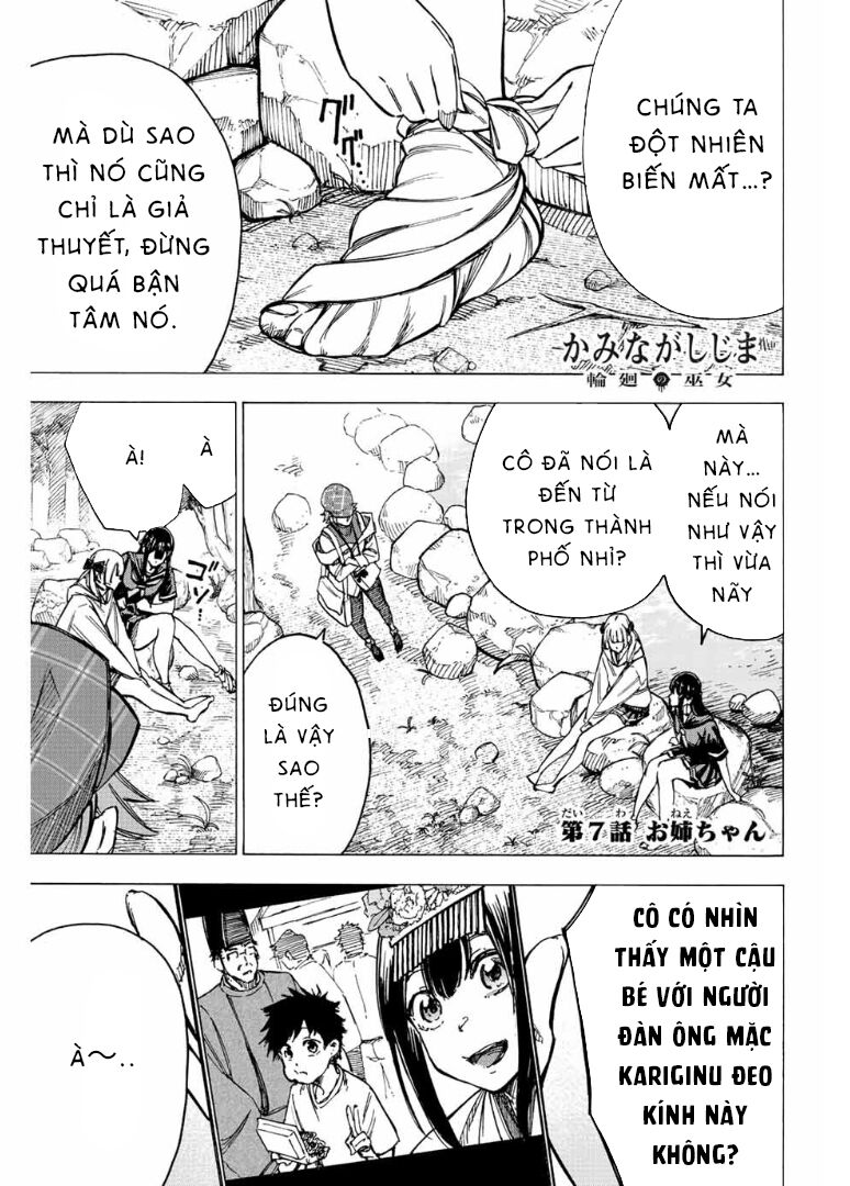 kaminagashijima - rinne no miko Chapter - Trang 2