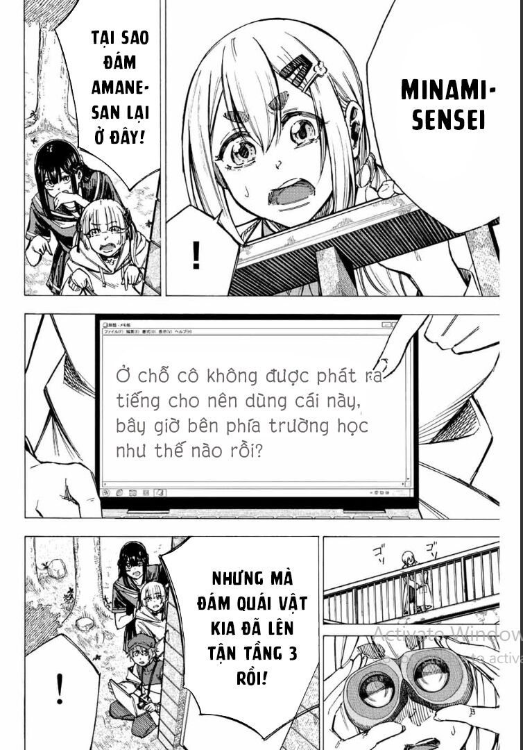 kaminagashijima - rinne no miko Chapter - Trang 2