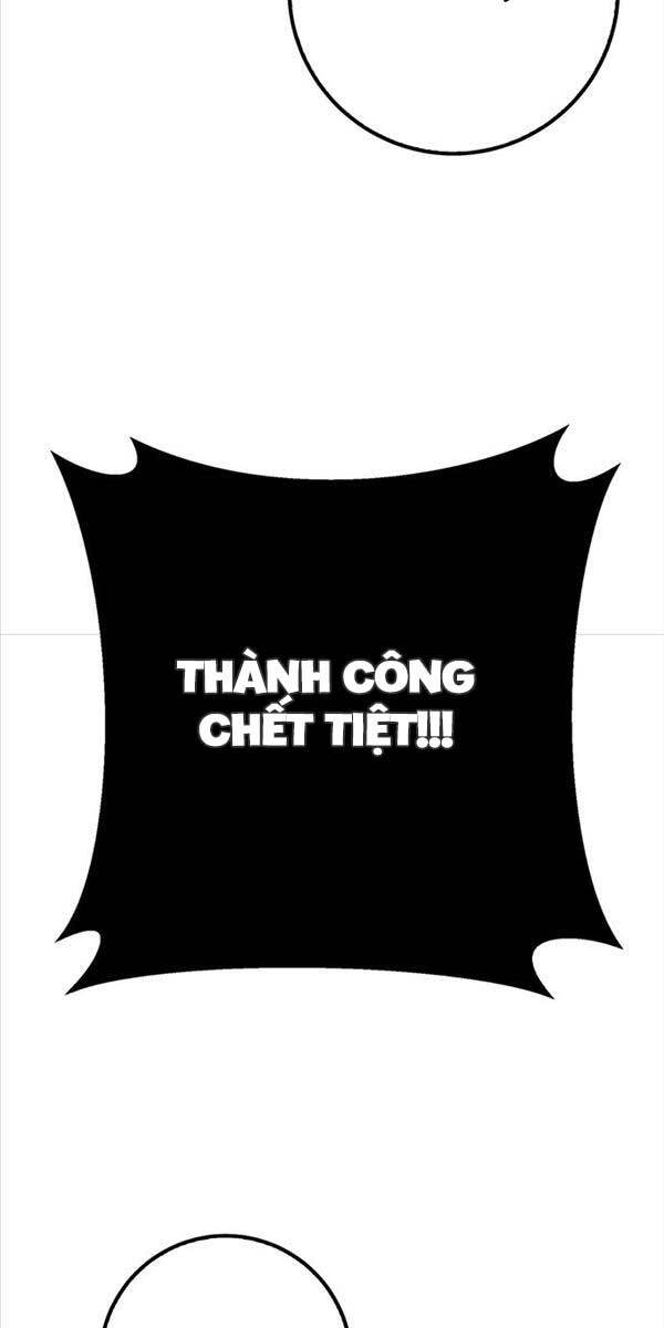 Thanh Kiếm Của Hoàng Đế Chapter 3 - 4