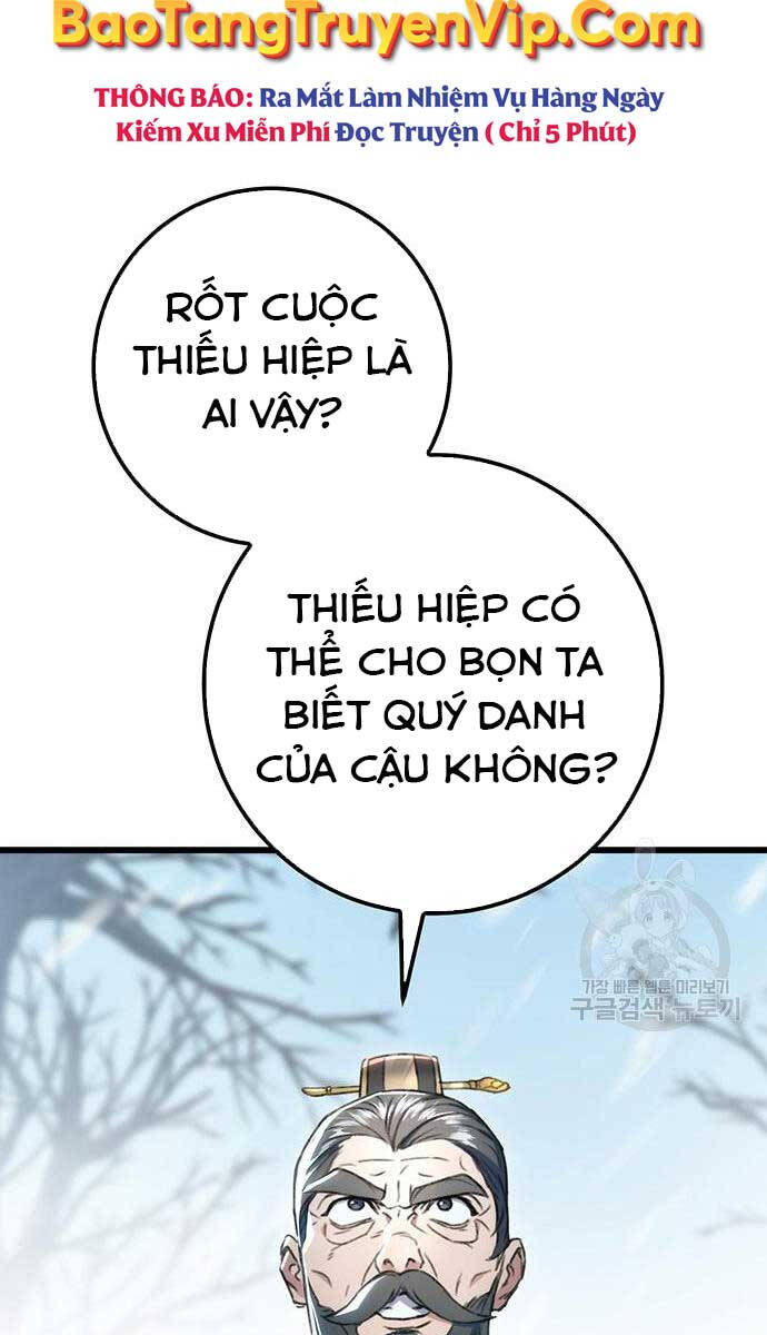 Thanh Kiếm Của Hoàng Đế Chapter 5 - 14