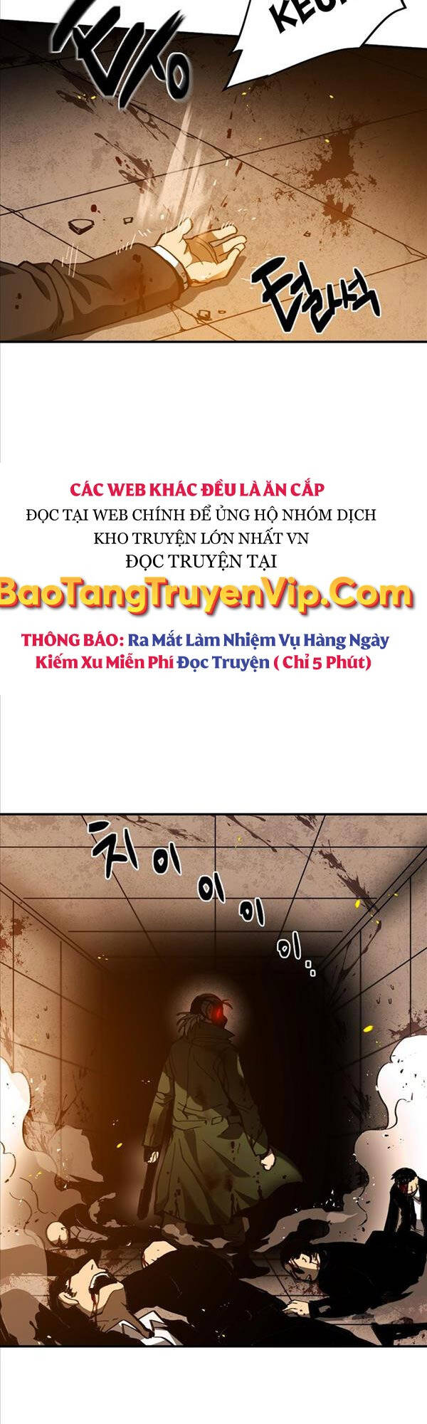 Quận 12 Chapter 1 - 11