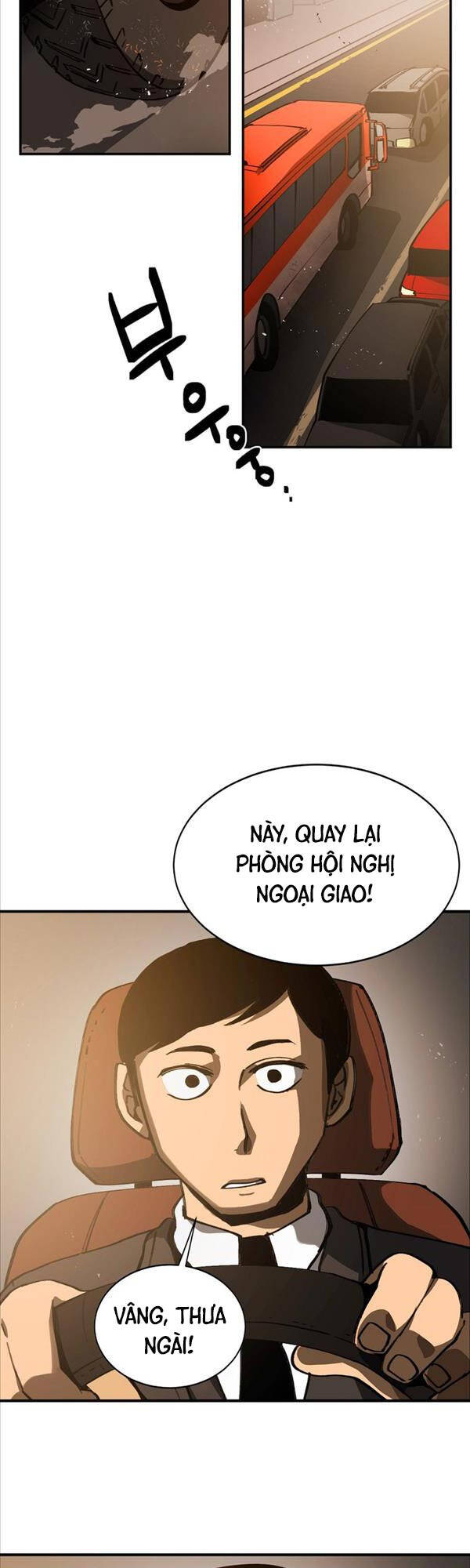 Quận 12 Chapter 1 - 42