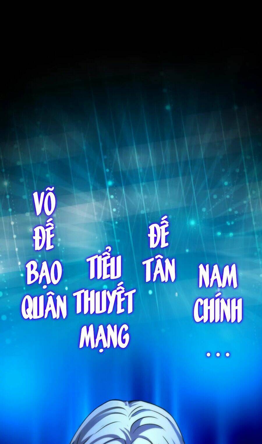 Đại Liên Minh Phản Xuyên Việt Của Bạo Quân Chapter 2 - 1