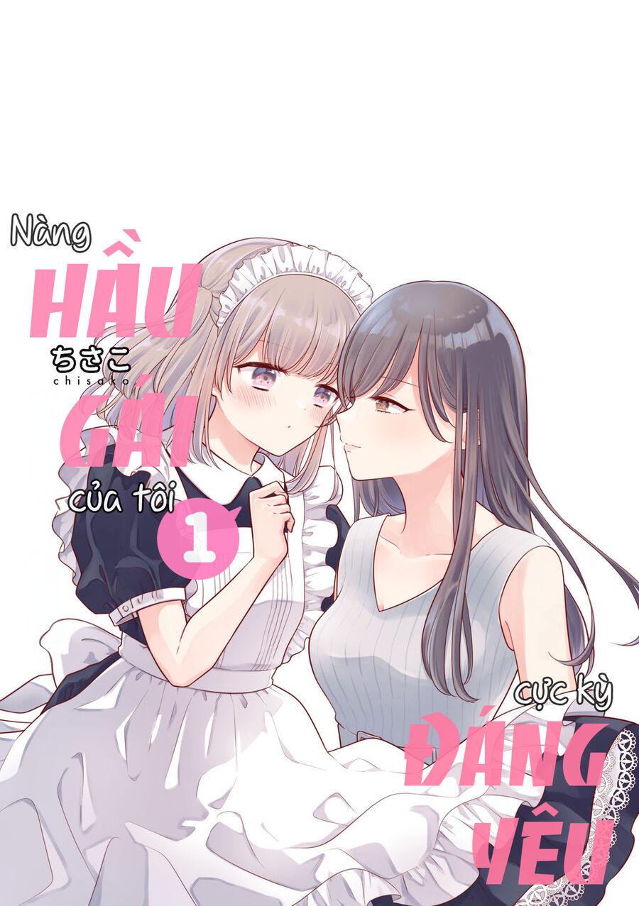 Watashi No Maid Ga Kawaii Chapter 1 - 2