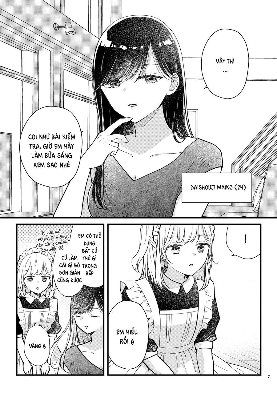 Watashi No Maid Ga Kawaii Chapter 1 - 6