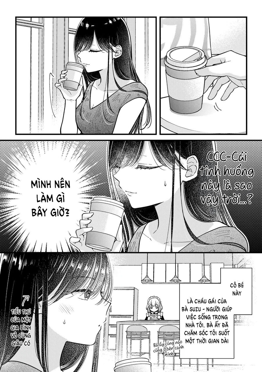 Watashi No Maid Ga Kawaii Chapter 1 - 7