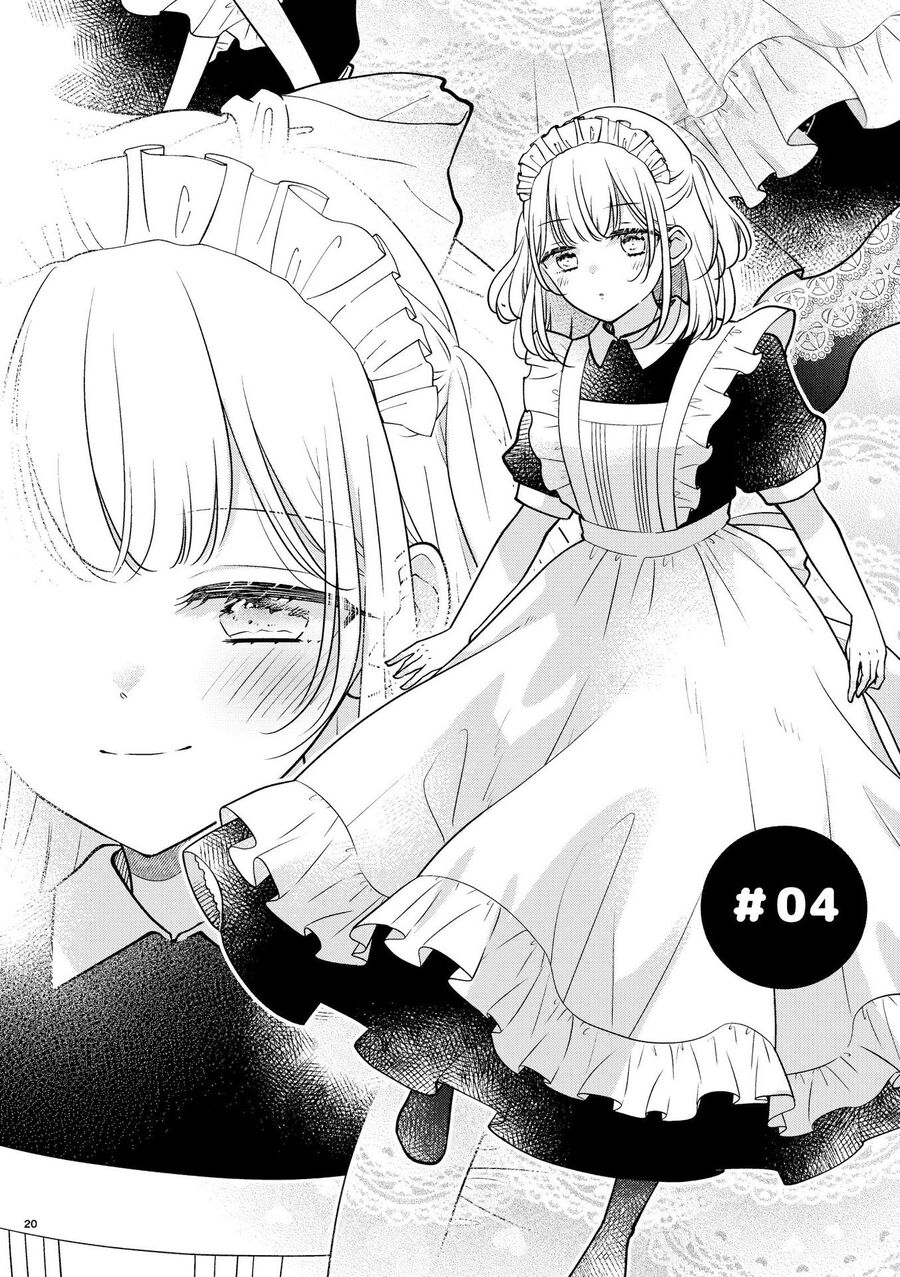 Watashi No Maid Ga Kawaii Chapter 4 - 2