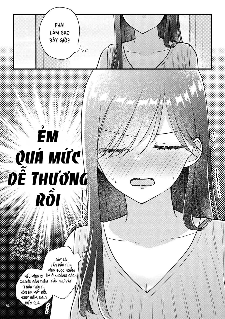 Watashi No Maid Ga Kawaii Chapter 5 - 4