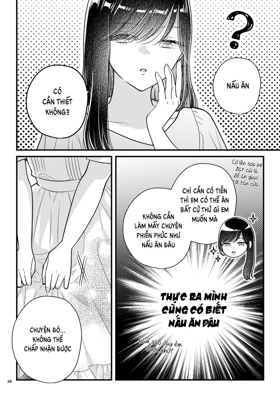 Watashi No Maid Ga Kawaii Chapter 6 - 3