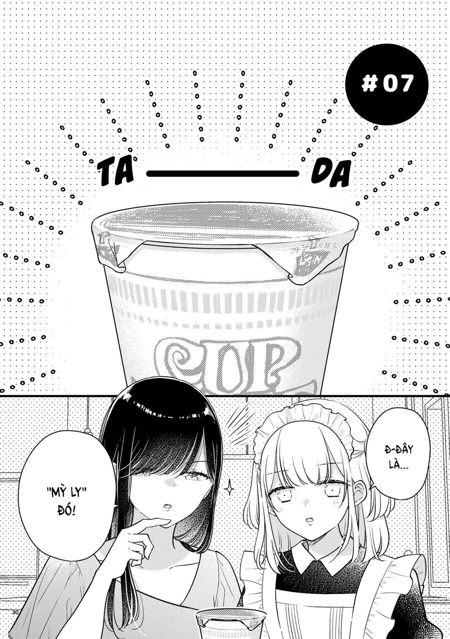 Watashi No Maid Ga Kawaii Chapter 7 - 2