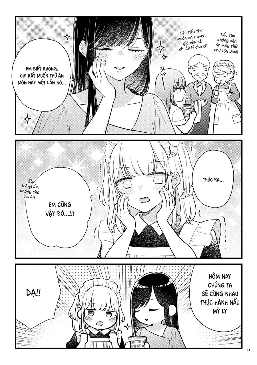 Watashi No Maid Ga Kawaii Chapter 7 - 3