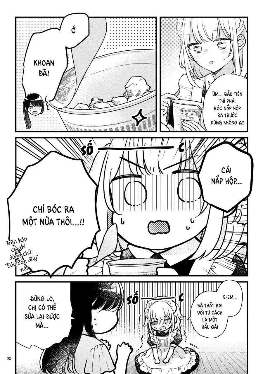 Watashi No Maid Ga Kawaii Chapter 7 - 4