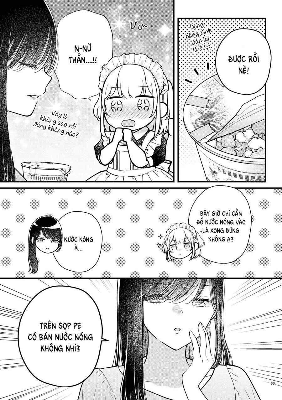 Watashi No Maid Ga Kawaii Chapter 7 - 5