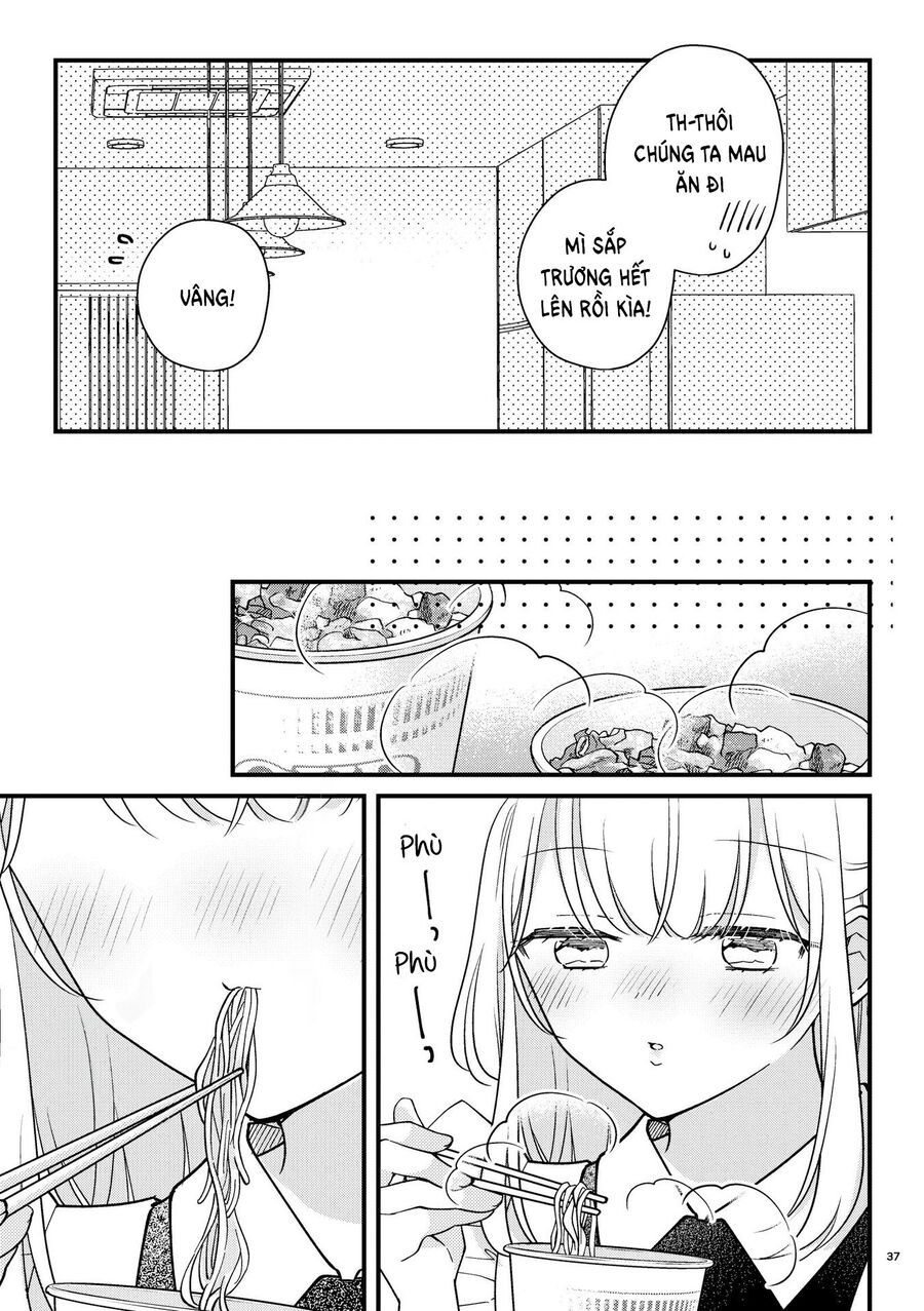 Watashi No Maid Ga Kawaii Chapter 7 - 9