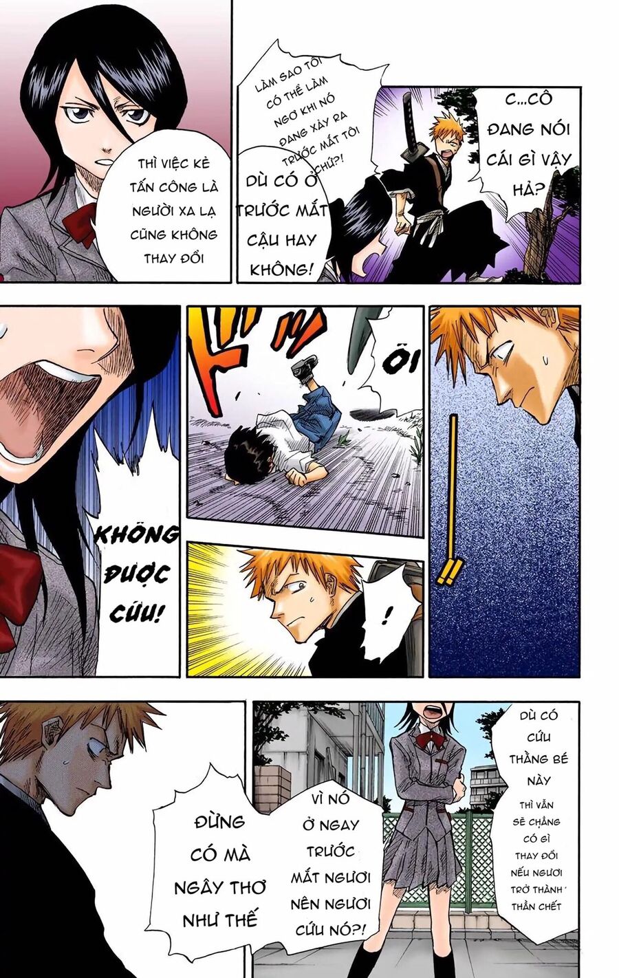 Bleach (Full Color) Chapter 2 - 17