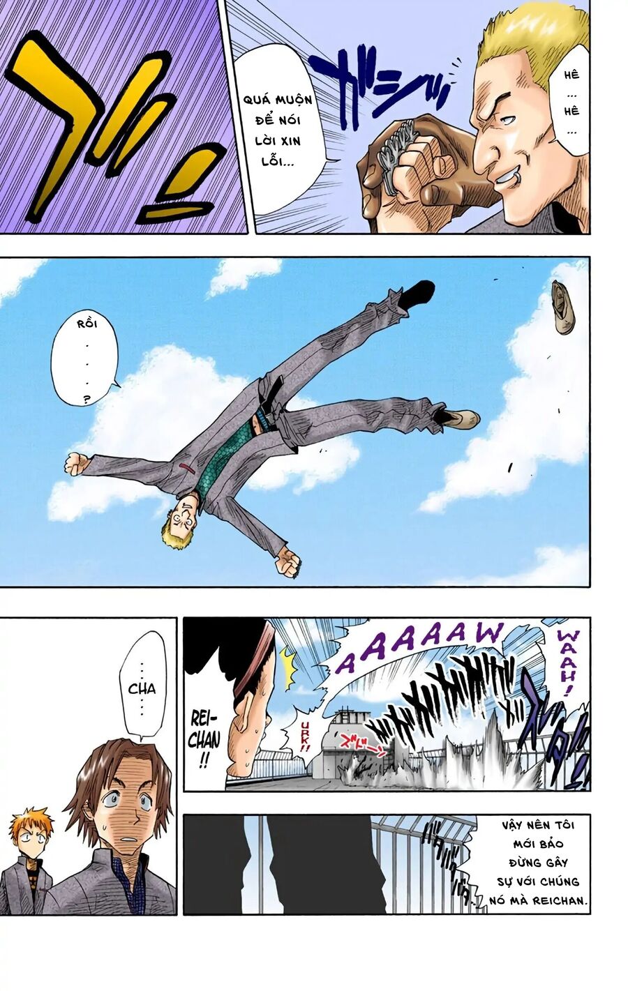 Bleach (Full Color) Chapter 7 - 11