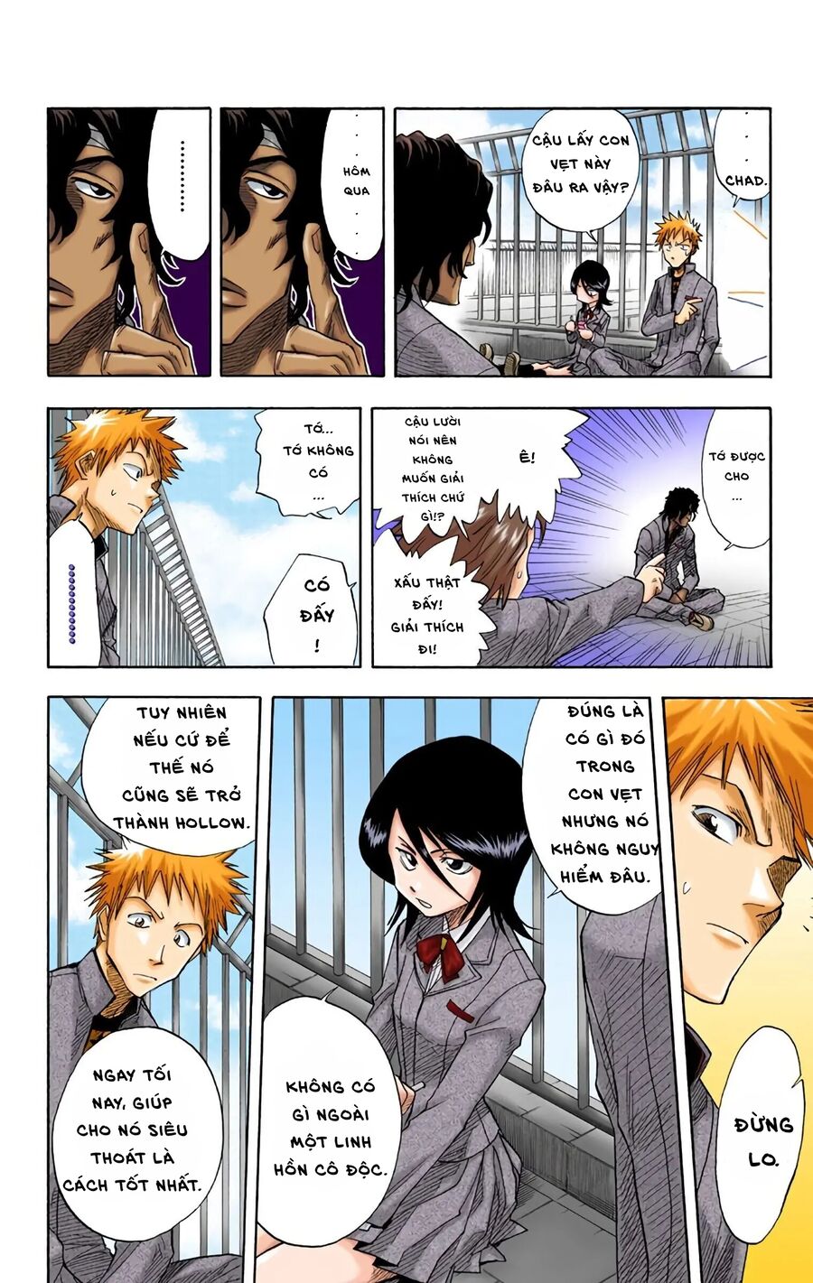 Bleach (Full Color) Chapter 7 - 14