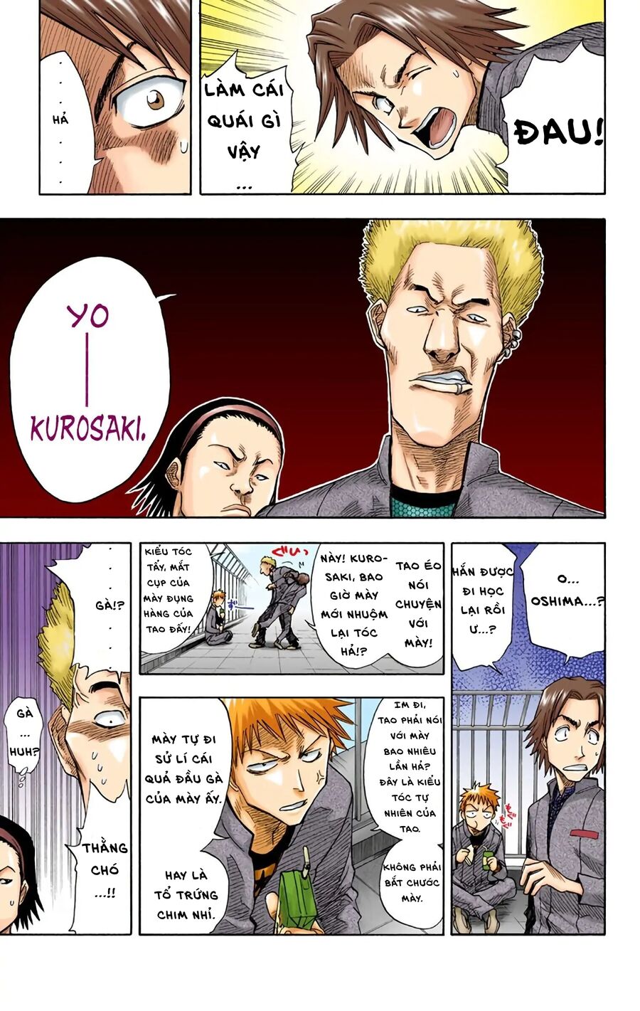 Bleach (Full Color) Chapter 7 - 9