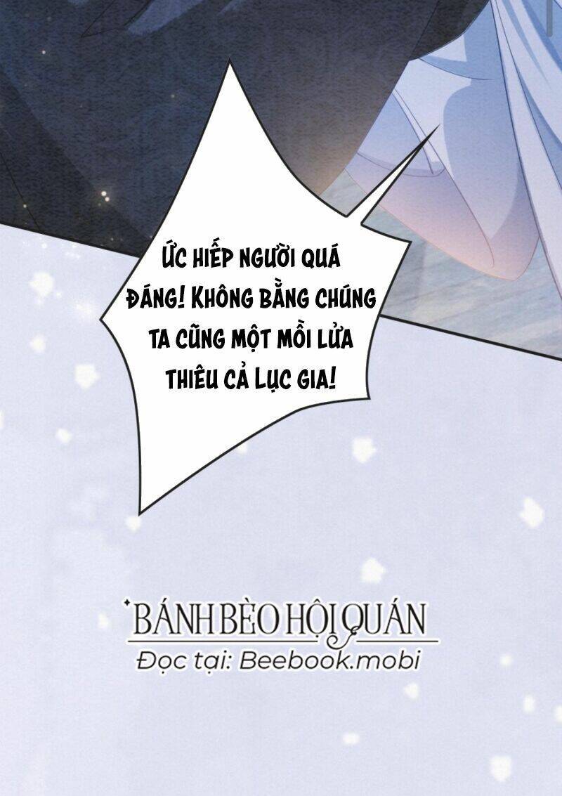 Báo Cáo Nhiếp Chính Vương, Đại Lão Nàng Ấy Chuyên Trị Bệnh Liệt Dương. Chapter 7 - 12