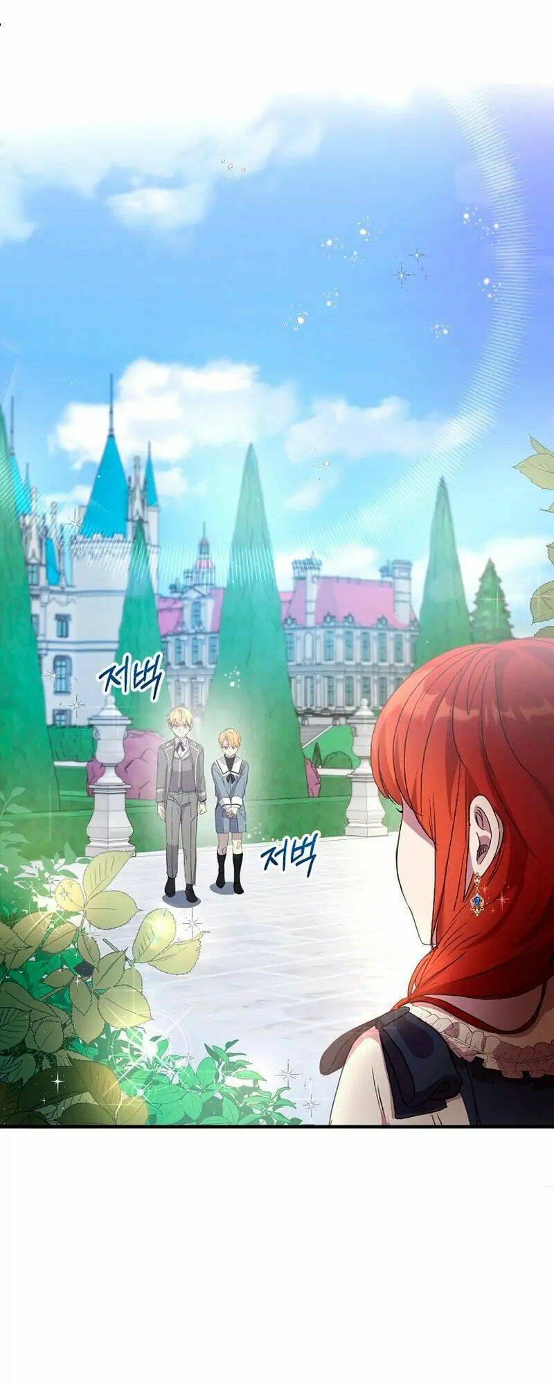 Tôi Đã Vô Tình Quyến Rũ Em Trai Của Nam Chính Chapter 1 - 71